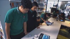 Tech giant IBM launches technology programme in South Auckland schools