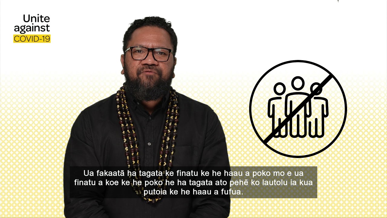 MIQ Niue language video