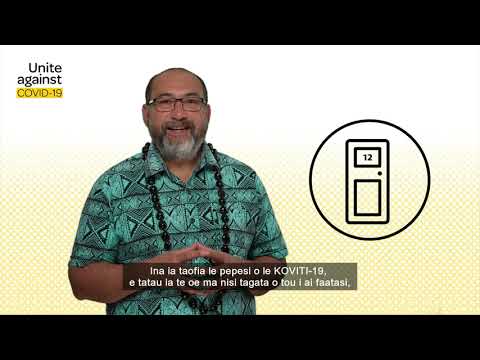 MIQ Samoa language video