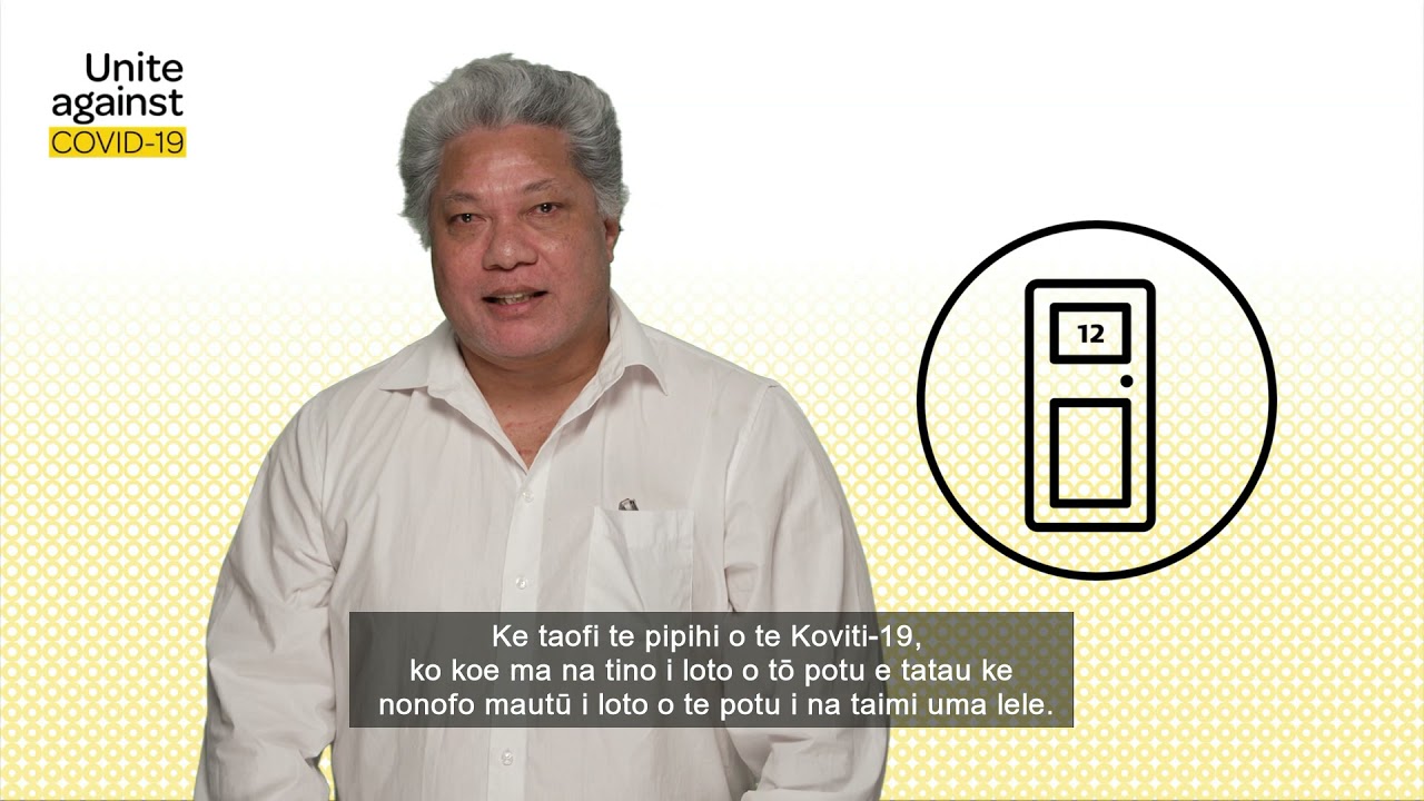 MIQ Tokelau language video