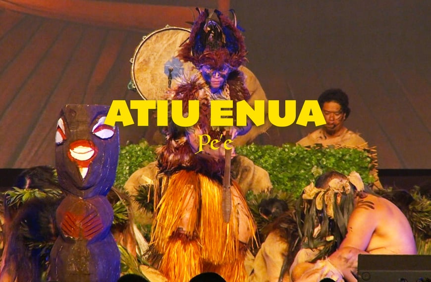 Te Maeva Nui NZ 2023: Atiu Enua – Pe’e performance